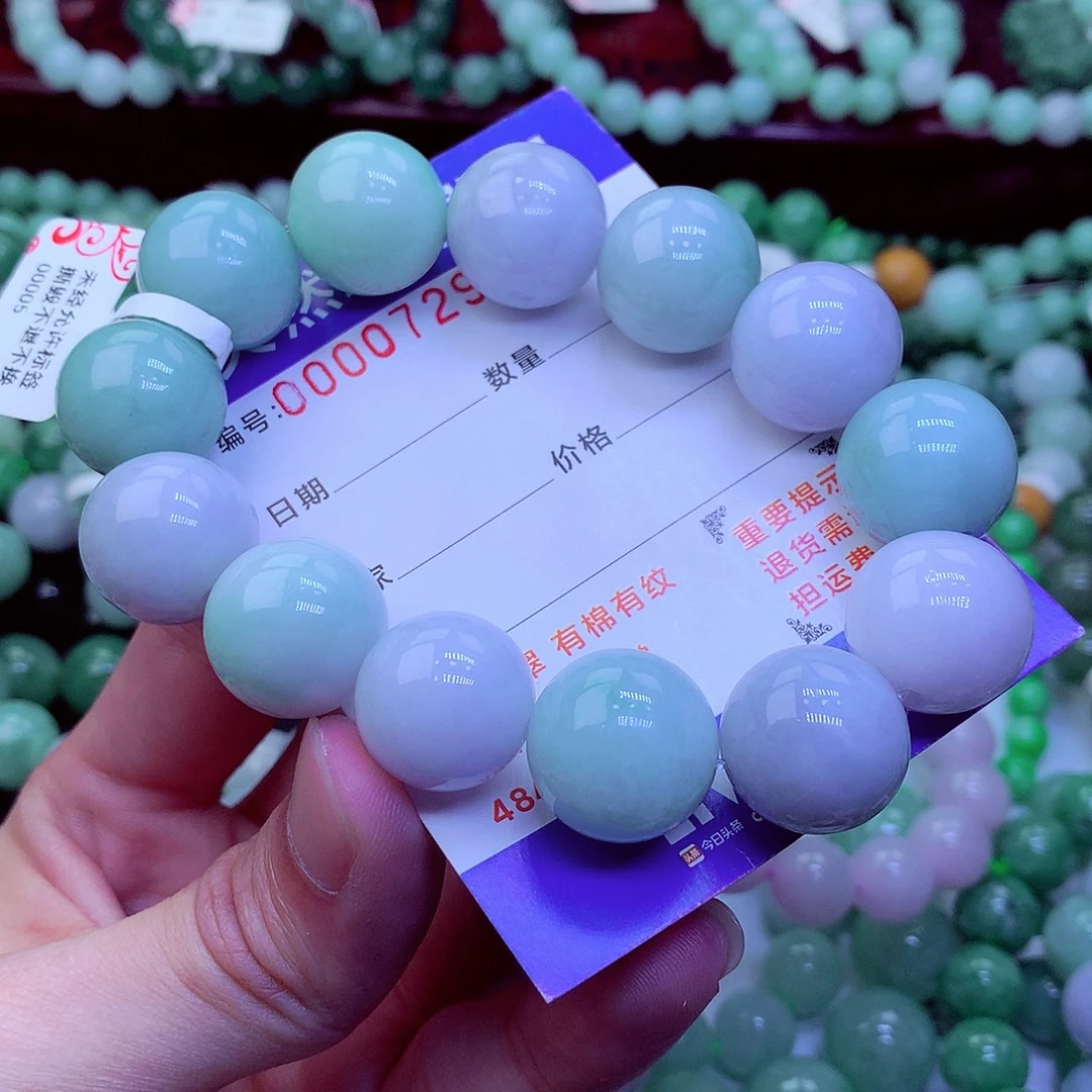 翡翠未镶嵌毛衣链