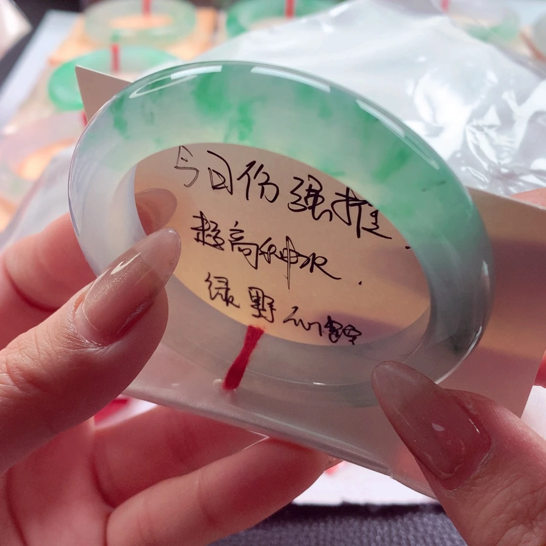翡翠未镶嵌手镯师妹54.5绝美冰绿花半山半岛