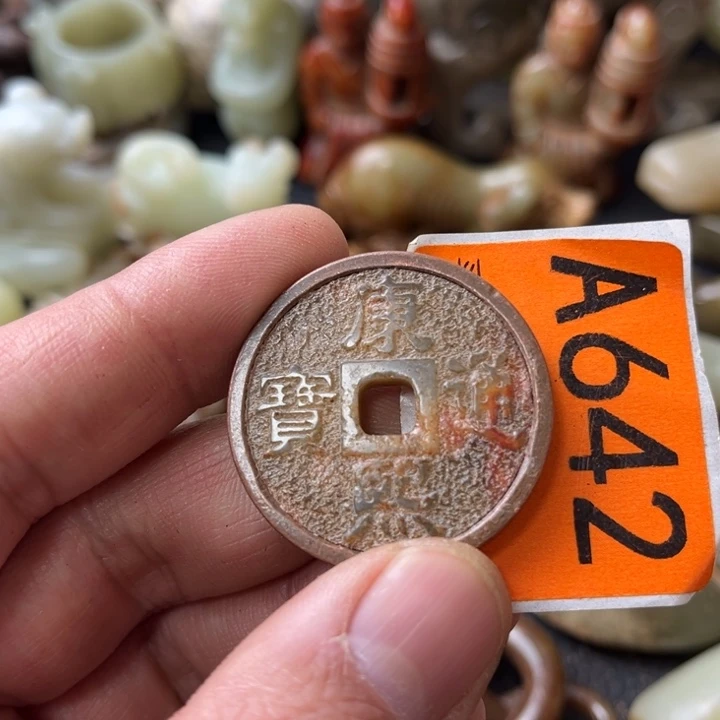 和田玉颈饰未镶嵌用****0