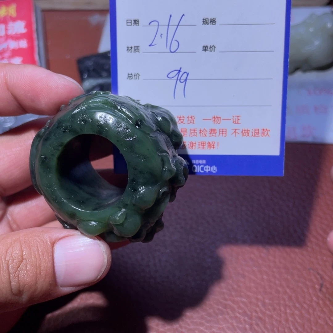 和田玉把件未镶嵌