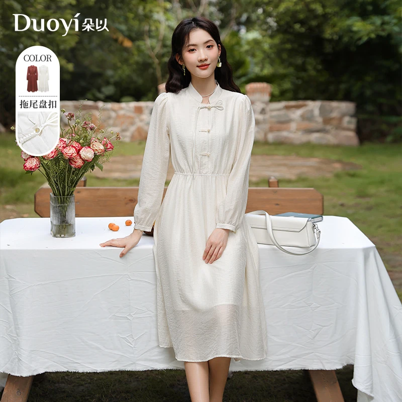 朵以2024秋季新款新中式气质立领收腰长袖女装连衣裙39VQ842011