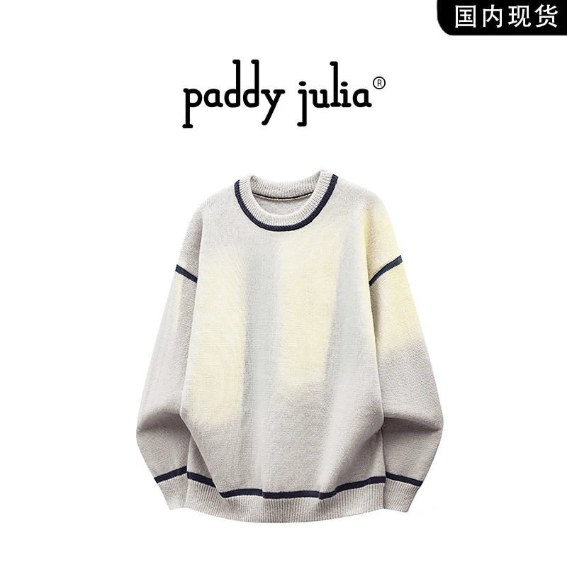 Paddy julia美式撞色针织衫男秋冬季潮流休闲慵懒风毛衣轻奢衣服
