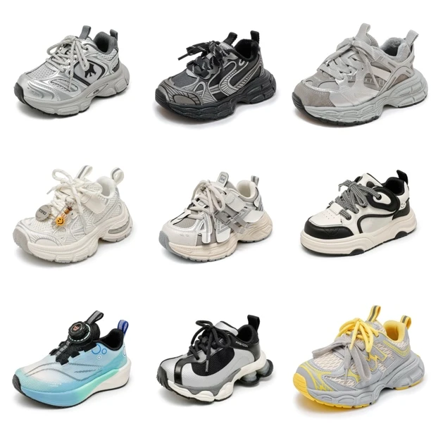 【断码清仓】当季儿童透气网尚防滑男女童老爹鞋秋冬时休闲运动鞋