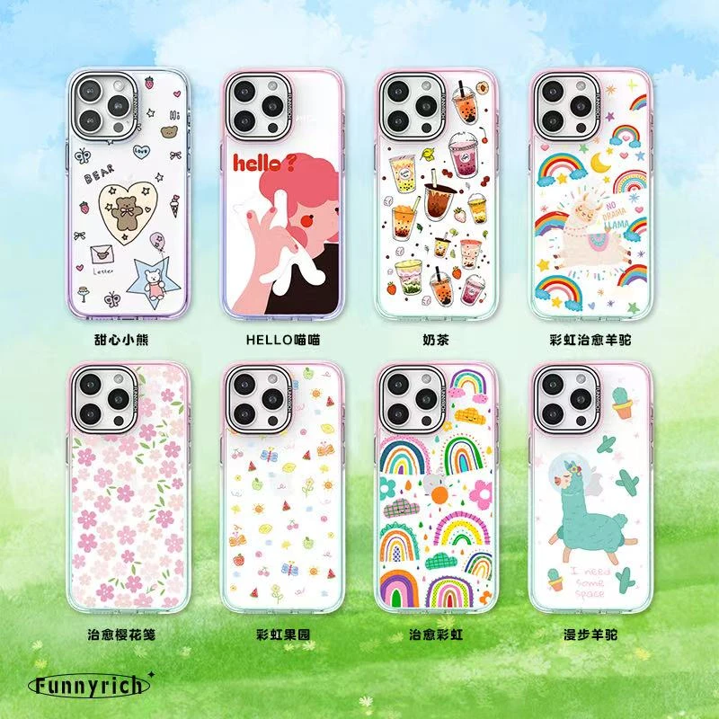 FUNNYRICH适用iPhone16ProMax手机壳渐变苹果15/14