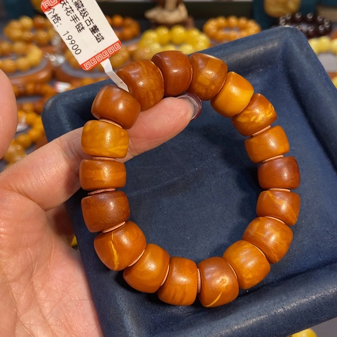 琥珀手链未镶嵌嘛*香蜜蜡