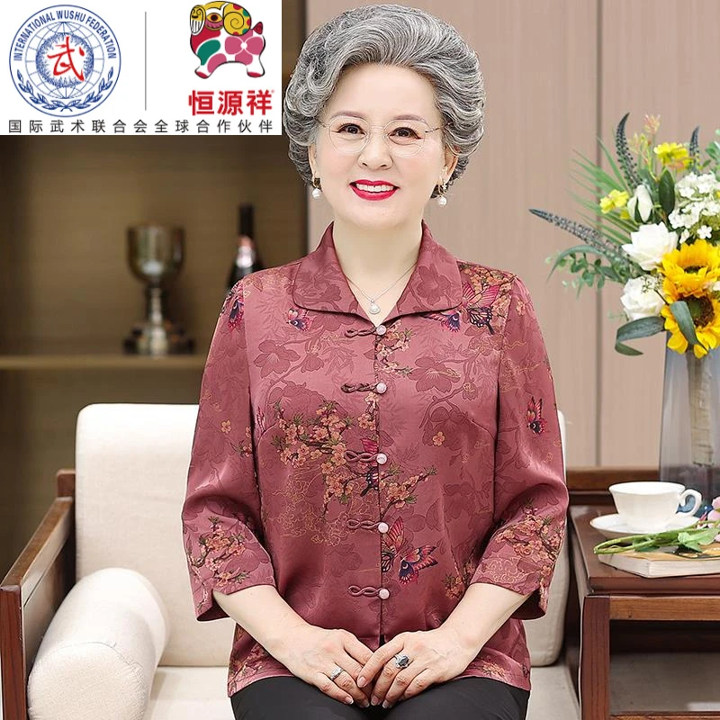 恒源祥集团老年人夏装女奶奶真丝衬衫妈妈装大码上衣老太太桑蚕丝