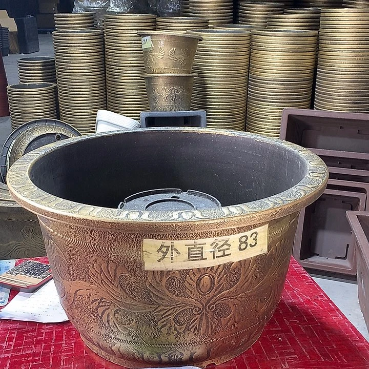 复合用****4xv j j j h