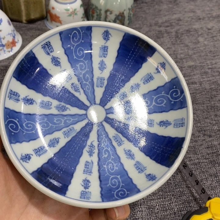 紫砂茶杯非常漂亮好看的碗