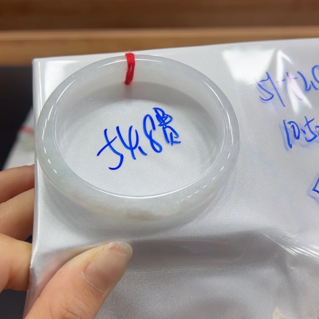 【闪购商品】翡翠手镯未镶嵌手镯