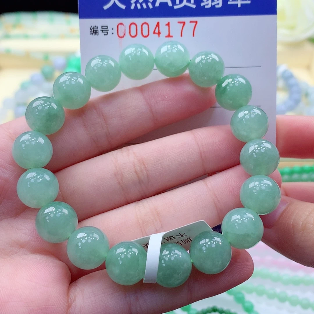 【闪购商品】翡翠毛衣链未镶嵌缅甸天然a货翡翠