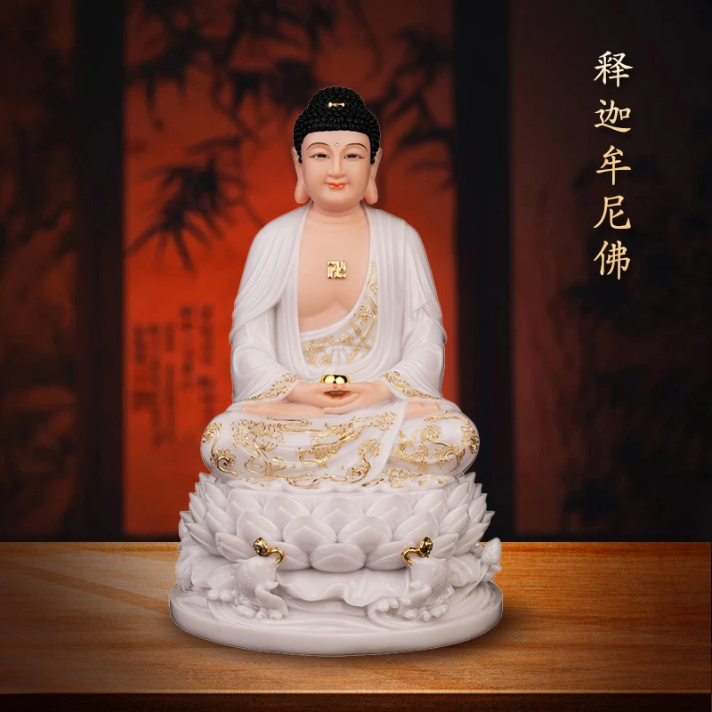 释迦牟尼佛神像坐莲汉白玉三宝佛释迦牟尼佛阿弥陀佛药师佛摆件