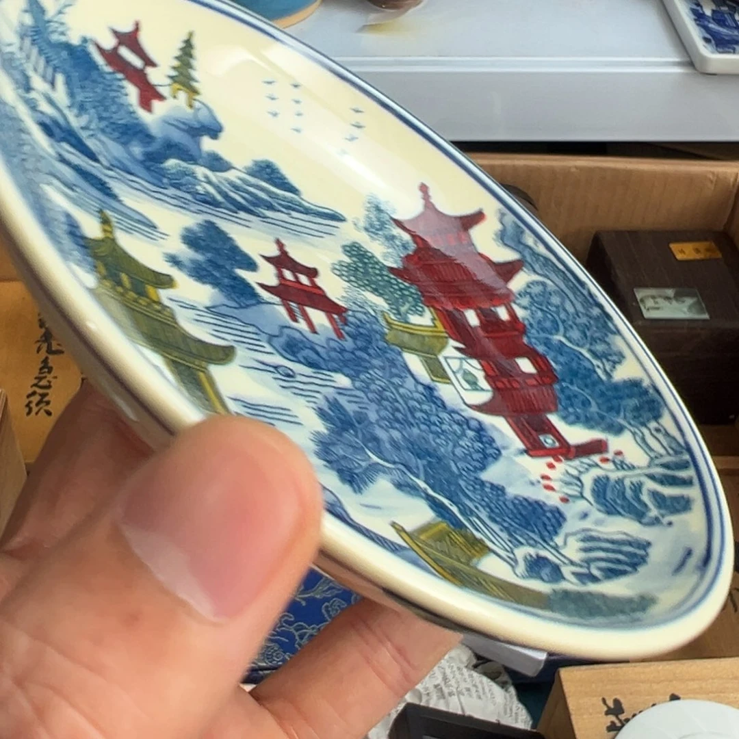 瓷片现代工艺美术瓷器