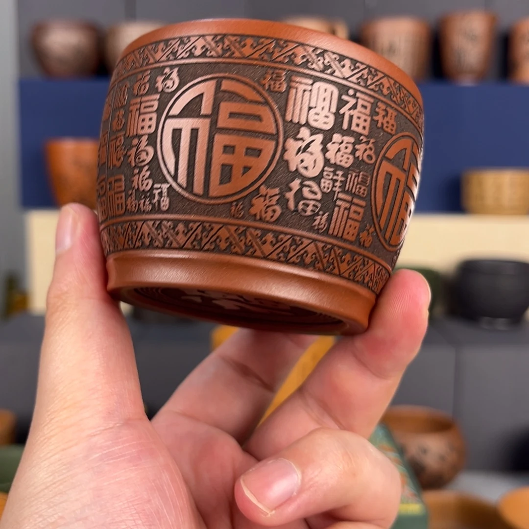 茶杯紫砂紫砂主人杯 手工制作