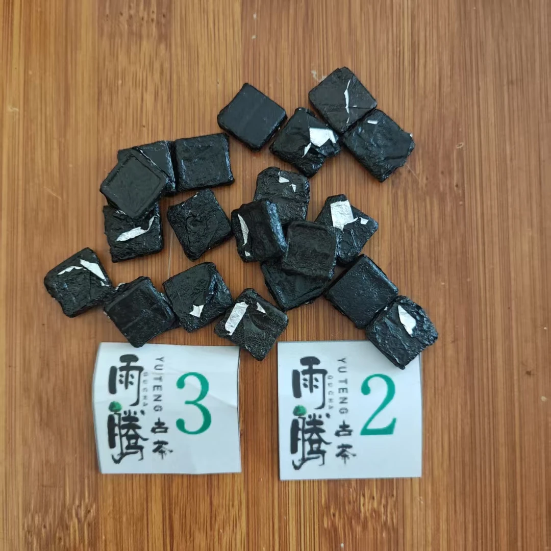 雨腾妹夫   J密“须M大乘”须M S元金丹100g/袋 生茶 (7月17）