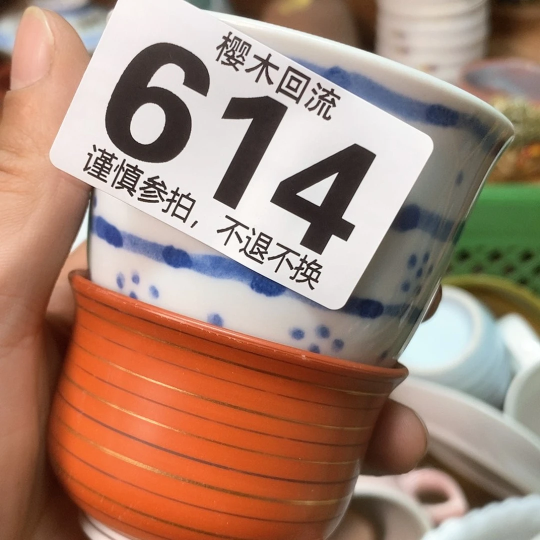瓷片逸****）精美瓷器。。。。。。。。