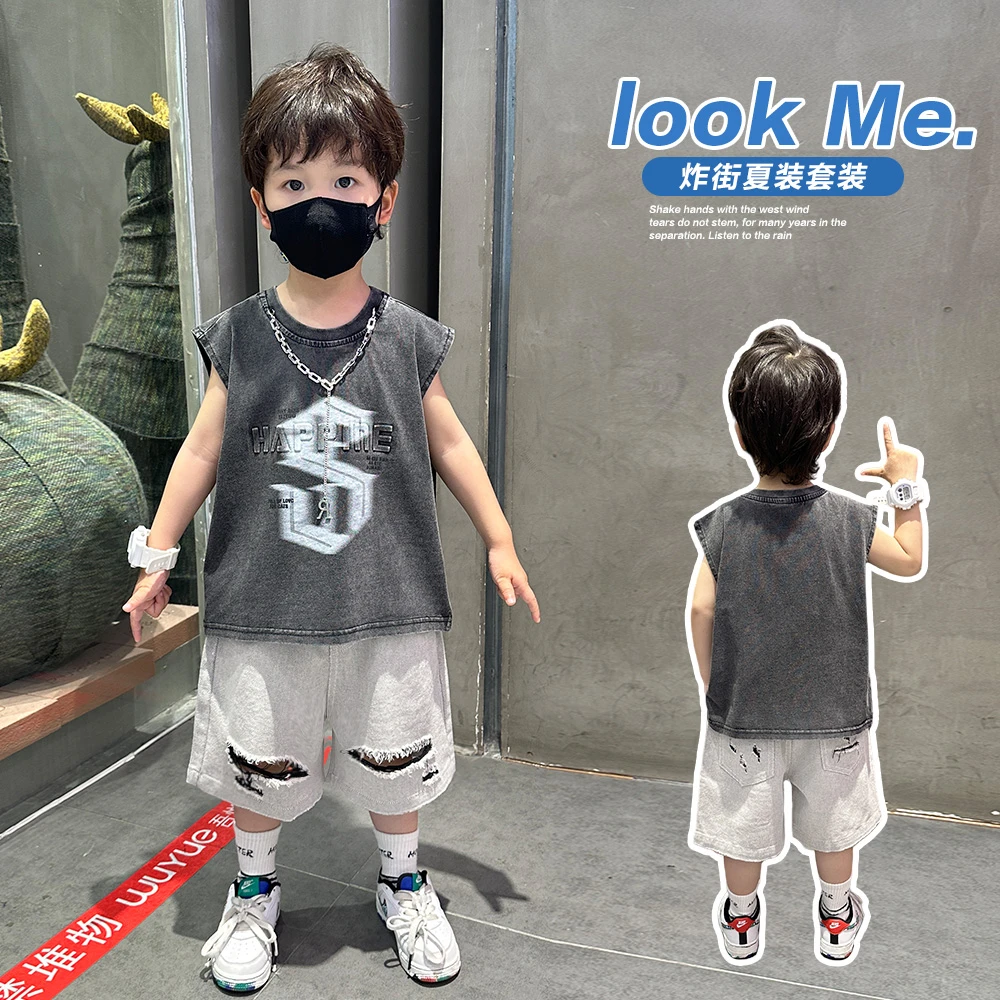 痞帅男童夏装无袖套装2025新款洋气男宝衣服男孩儿童夏季背心时髦