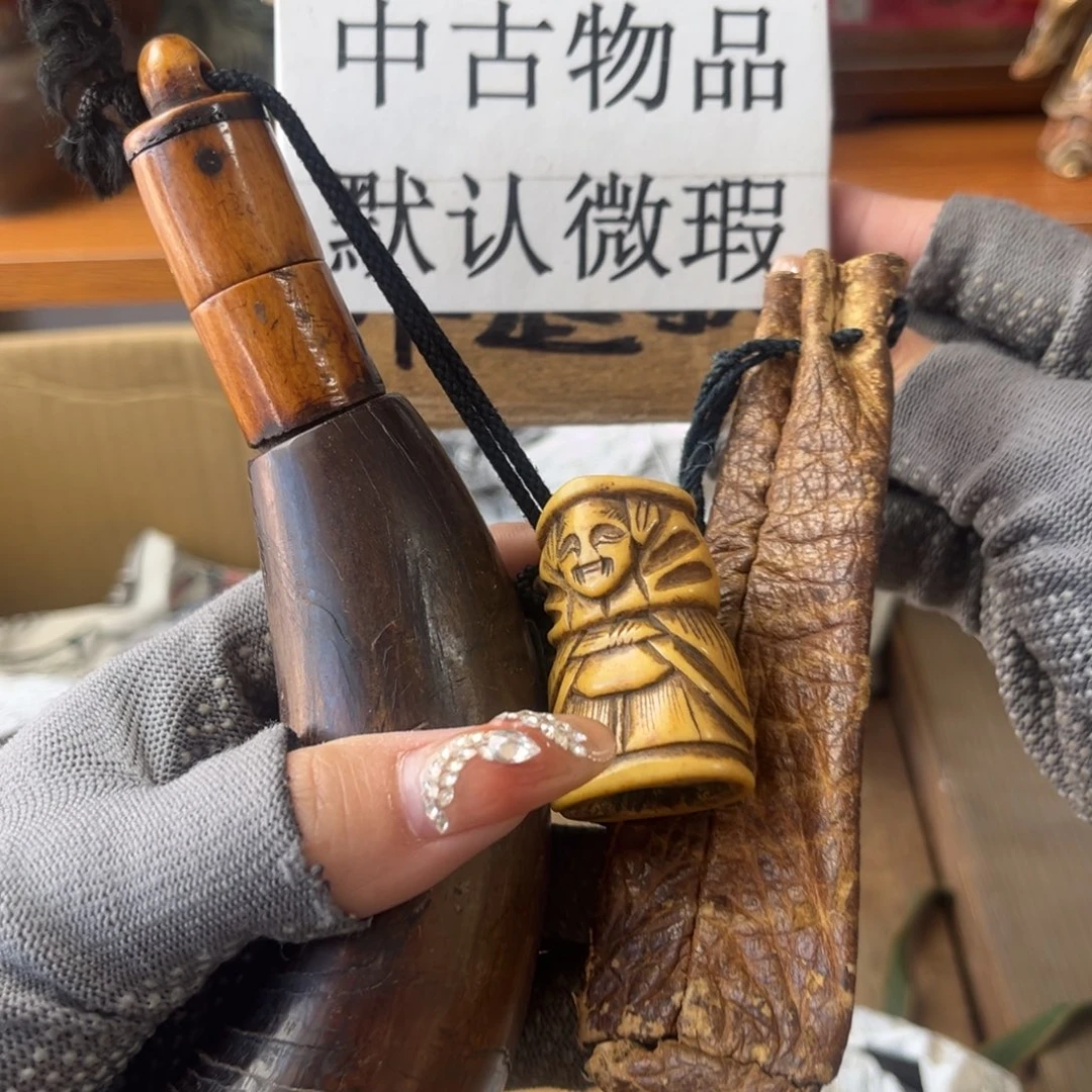 新年快乐，嗨皮牛耶