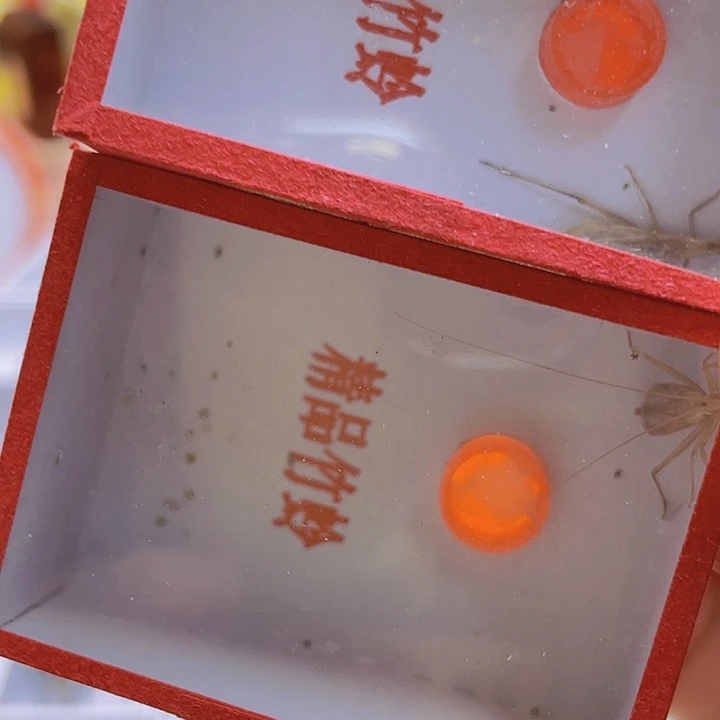 用***1黑金2啊啊啊啊啊啊啊