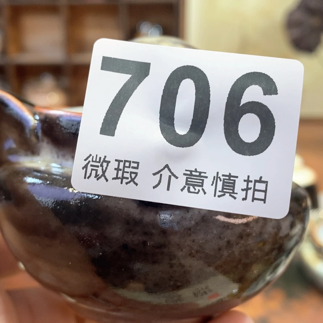 源*陶瓷艺术设计专业