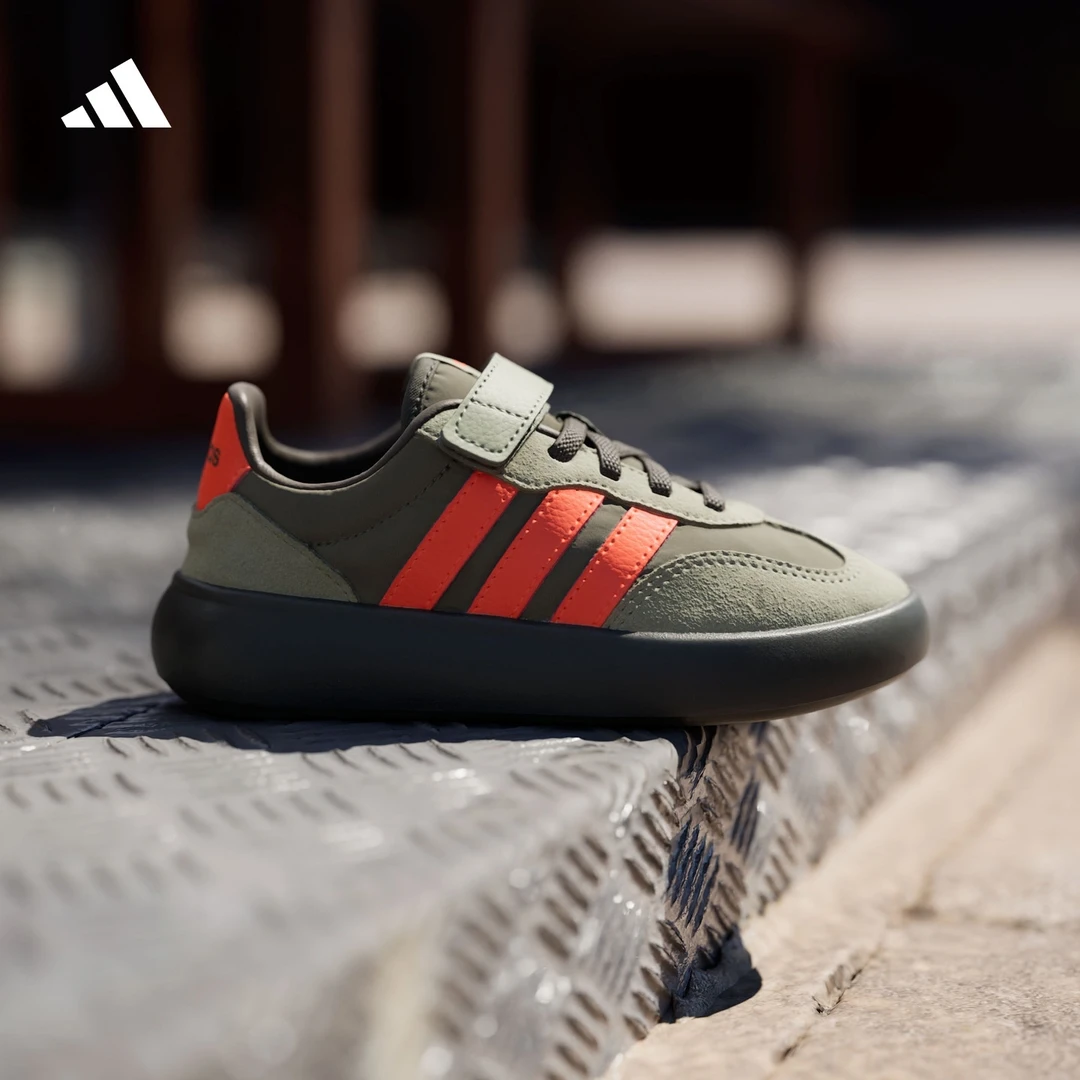 「T头鞋」adidas阿迪达斯小童流光风板鞋 BARREDA DECODE JQ8849