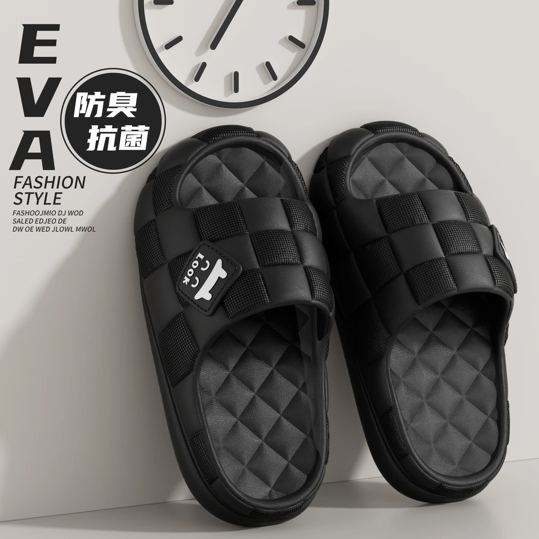 eva拖鞋女夏季家居室内新款浴室洗澡防滑防臭超软家用凉拖鞋男士
