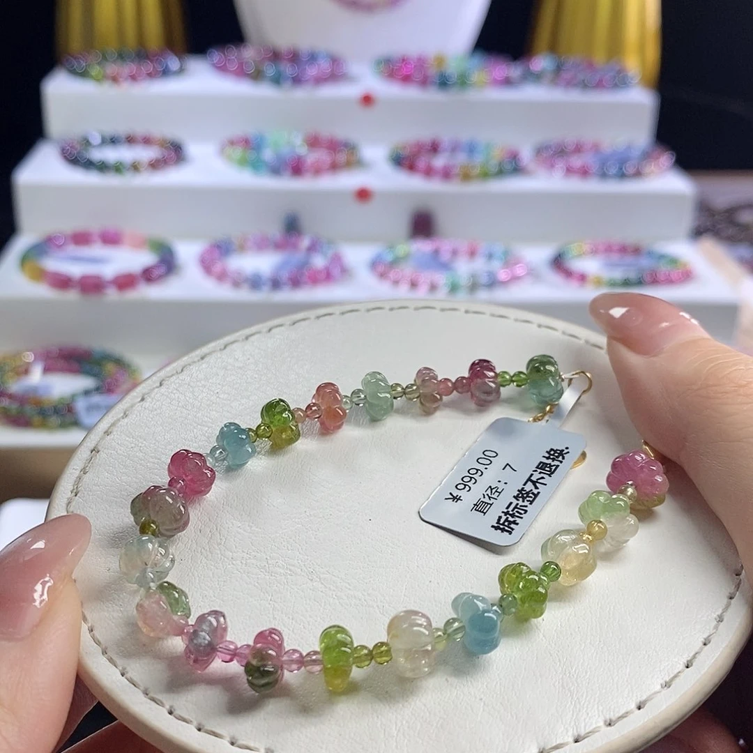 未镶嵌手链碧玺西瓜南瓜珠