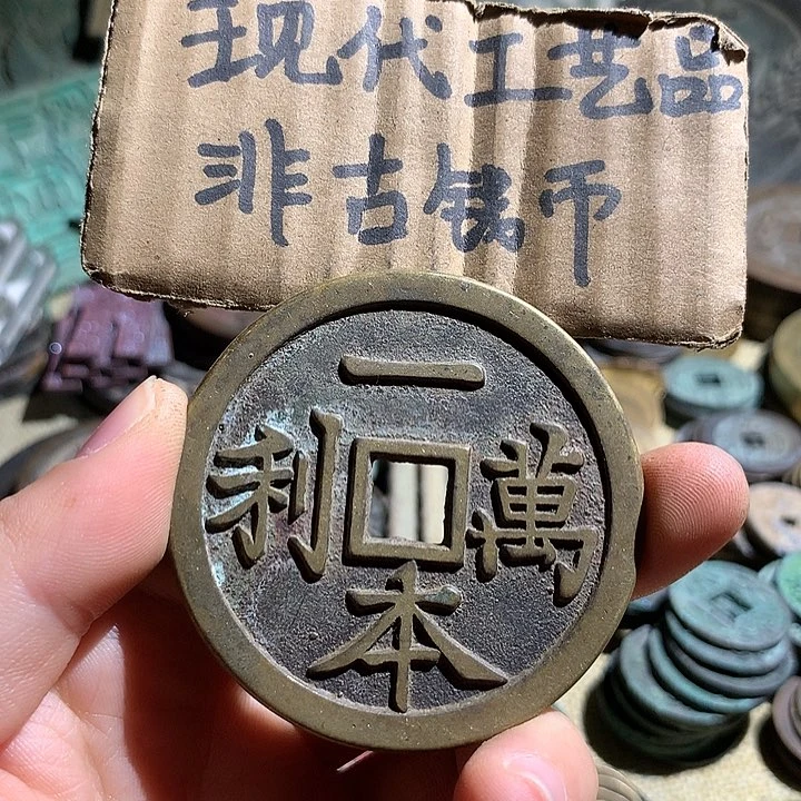 铜现代工艺品老铜翻砂