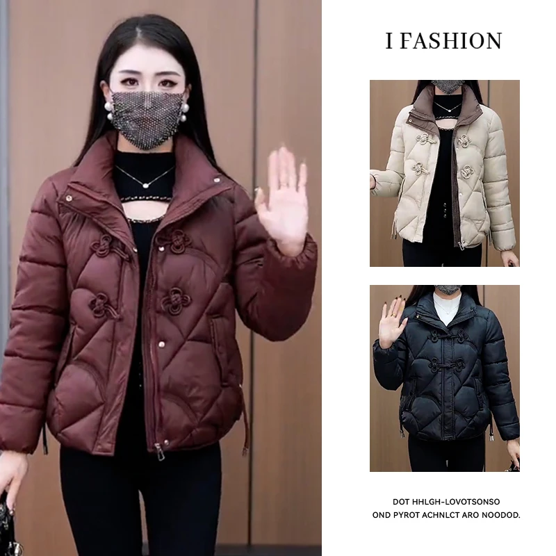 慵懒风国风盘扣休闲棉服女2025冬季新款时尚宽松立领短款棉衣外套