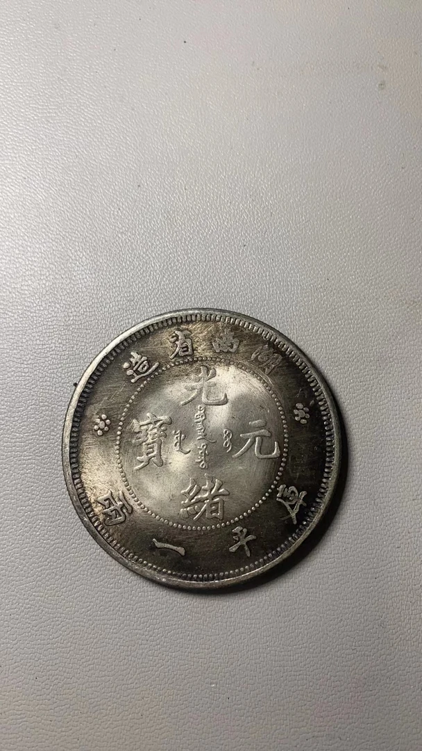 A322精选家居饰品手工摆件现代仿古复古工艺品摆件