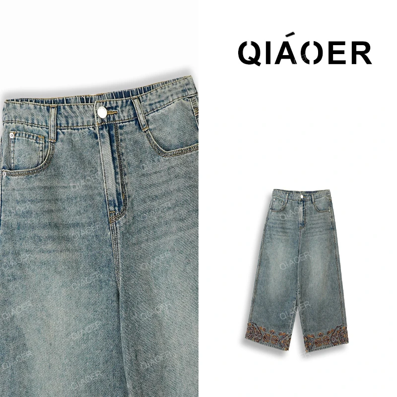 乔儿定制【锦绣江南】非遗服饰重工刺绣时尚牛仔裤女复古窄版直筒裤