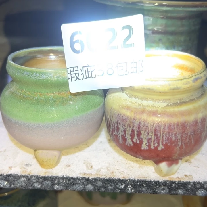厂家直销瑕疵福利