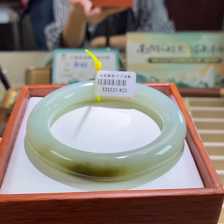 未镶嵌手镯和田玉64。 60/61