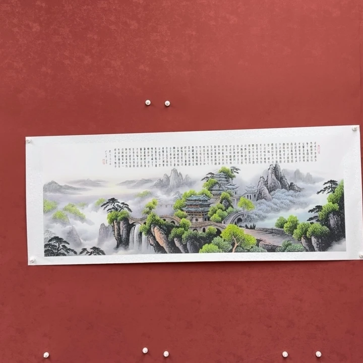 国画书画作品多次参加全国大展 六尺精品