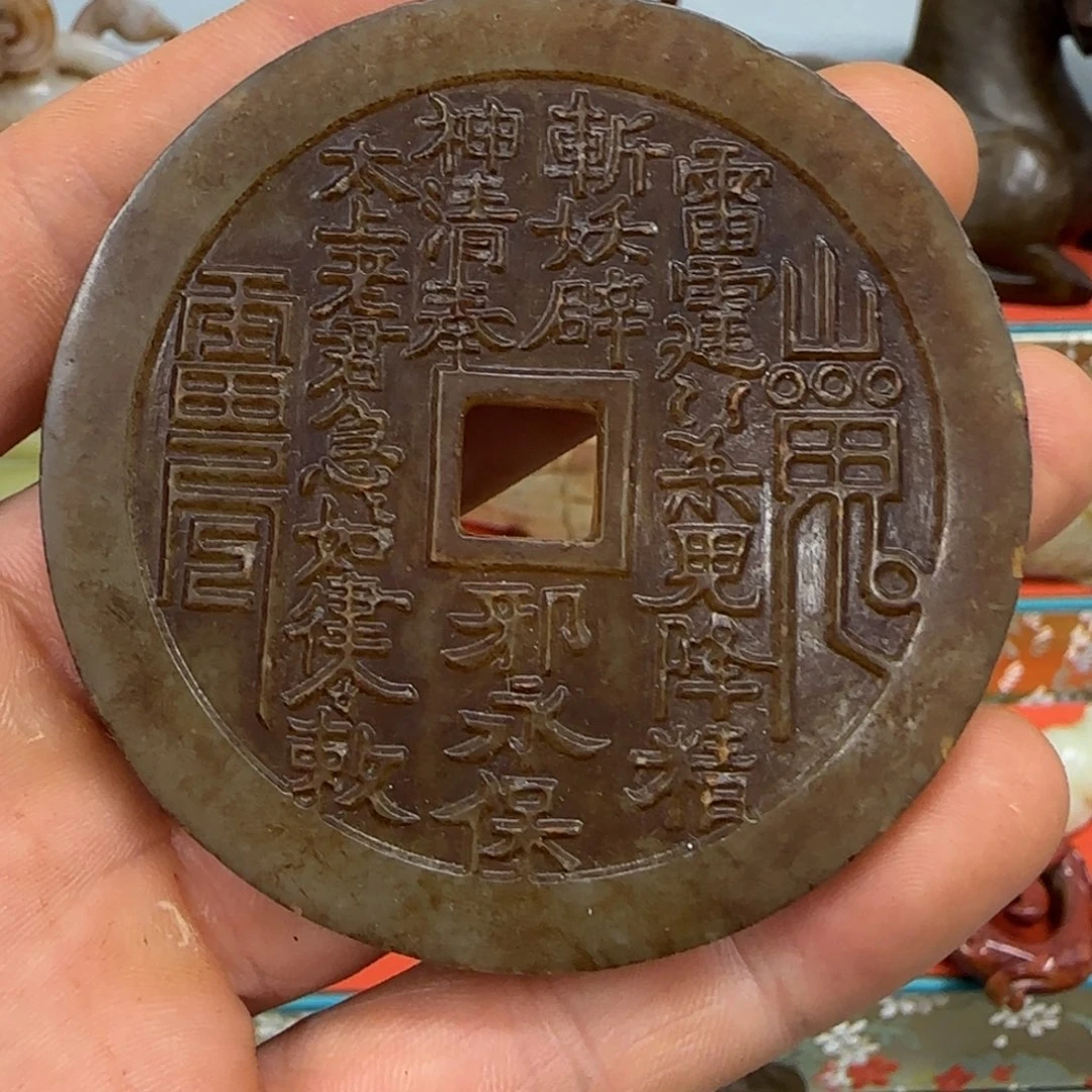 茶盏€****净瓷玉1212121222122