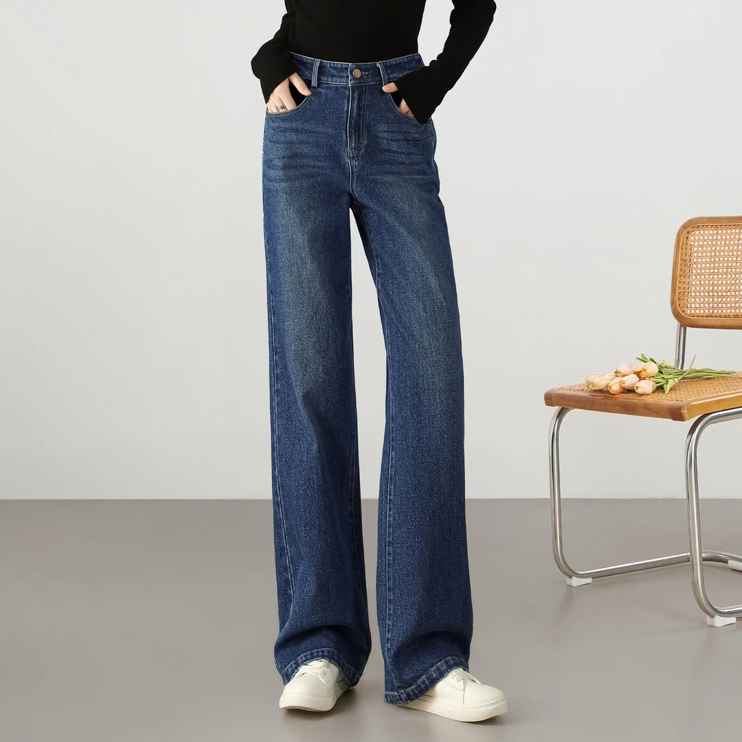 【高弹不掉色】高腰深裆直筒阔腿牛仔裤秋季2025弹力显瘦亲肤长裤