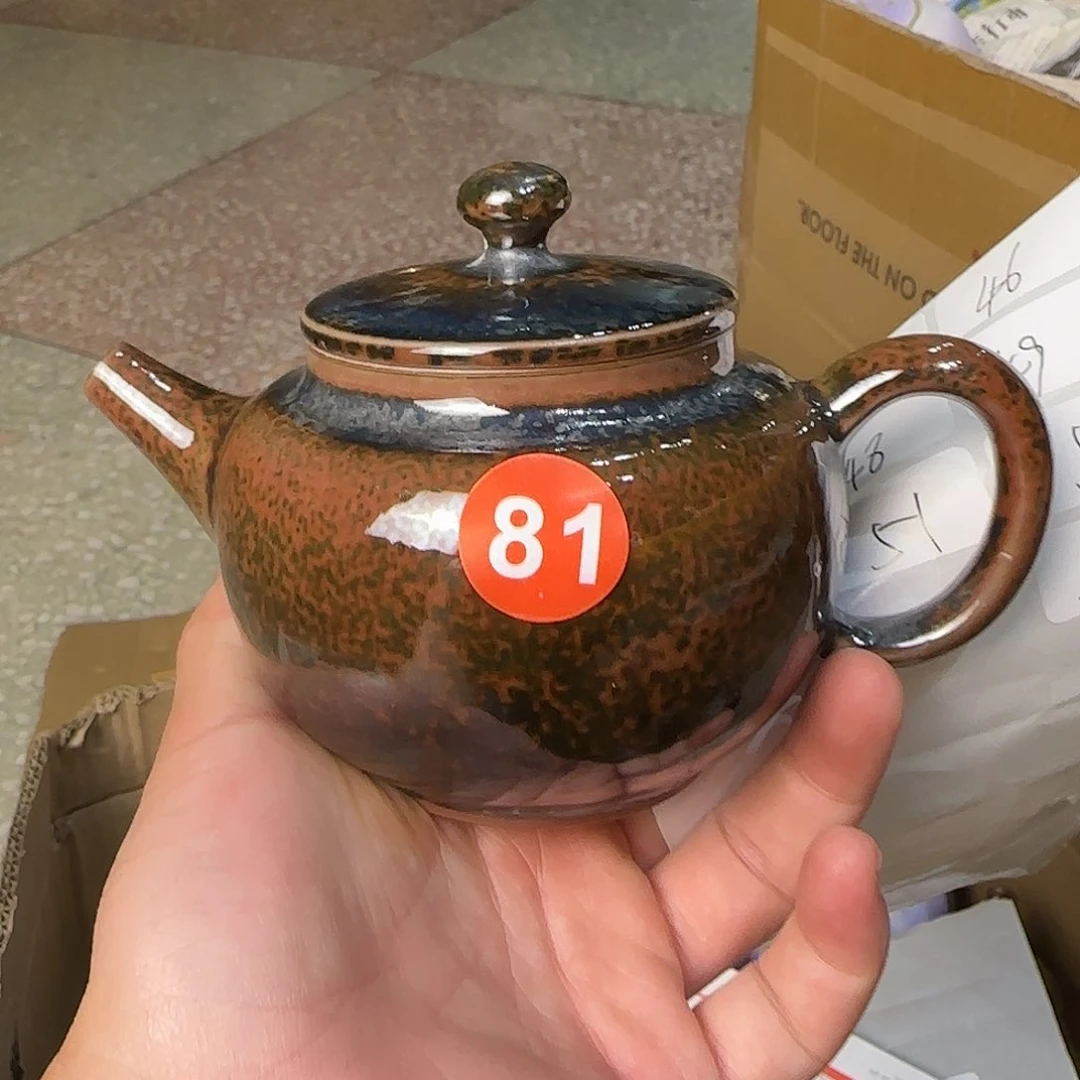 摆件郑家钧窑摆件