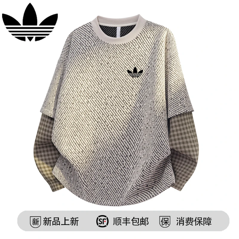 【官奥特莱斯】品牌折扣 秋季美式复古百搭简约套头休闲宽松卫衣男