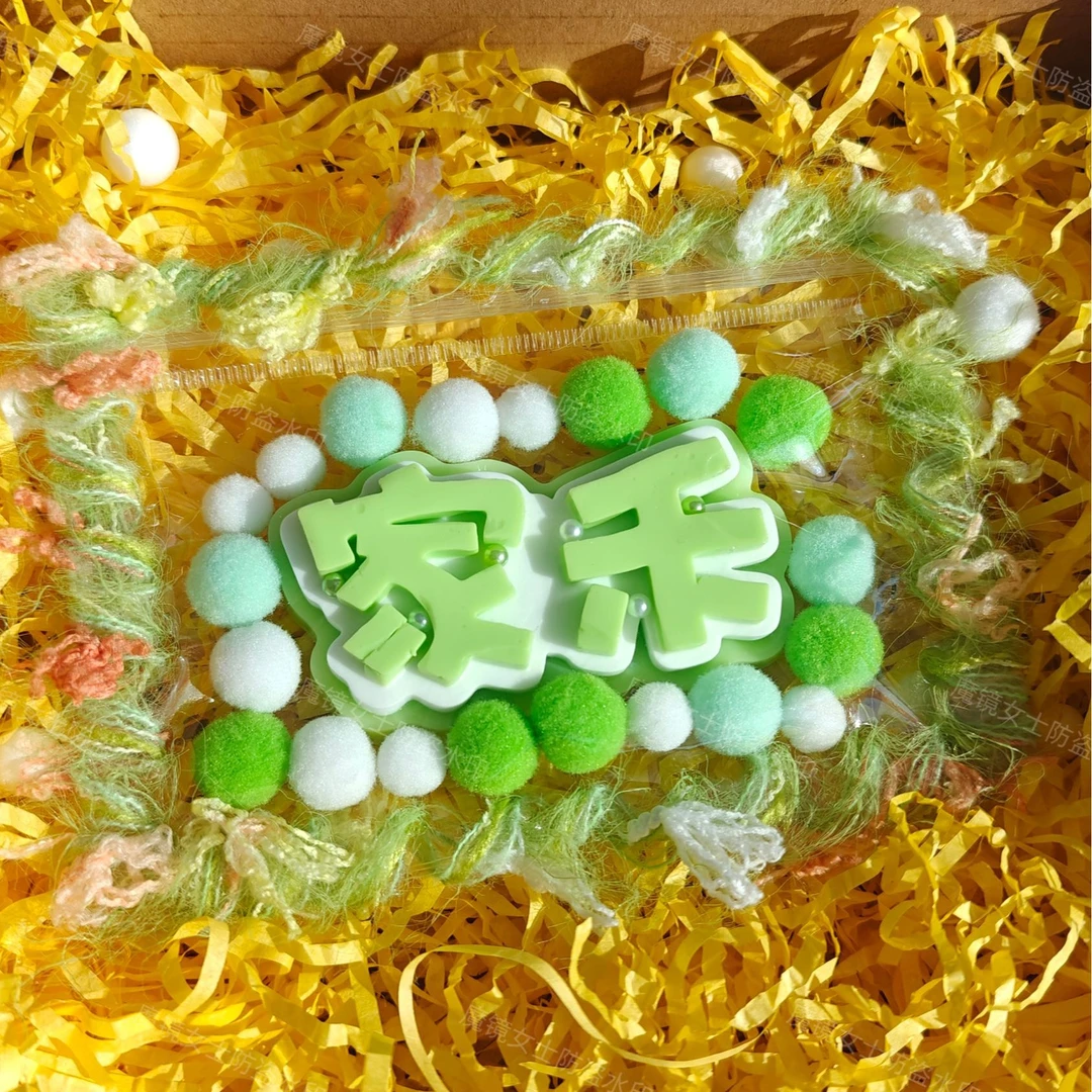 家禾文字禾伙人捏捏乐