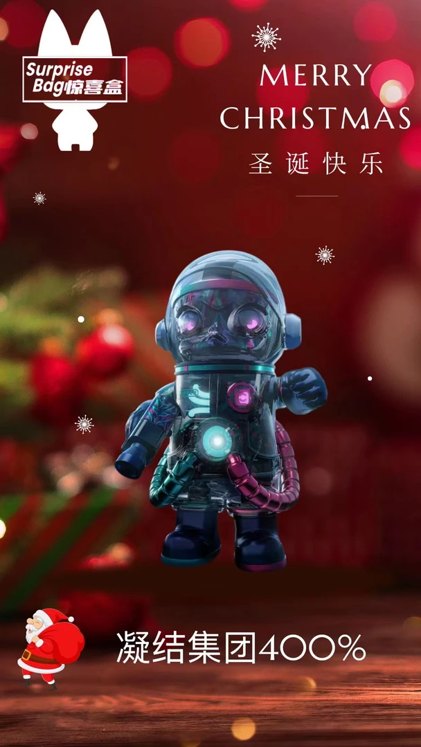 surprise box收藏盲盒代拆（默认代拆）