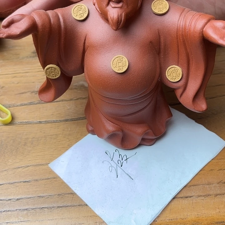 小***甜紫砂茶杯紫砂财神微瑕