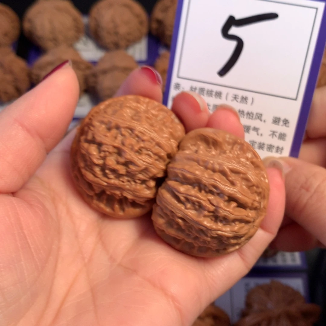 把件文玩核桃5白狮子4.0