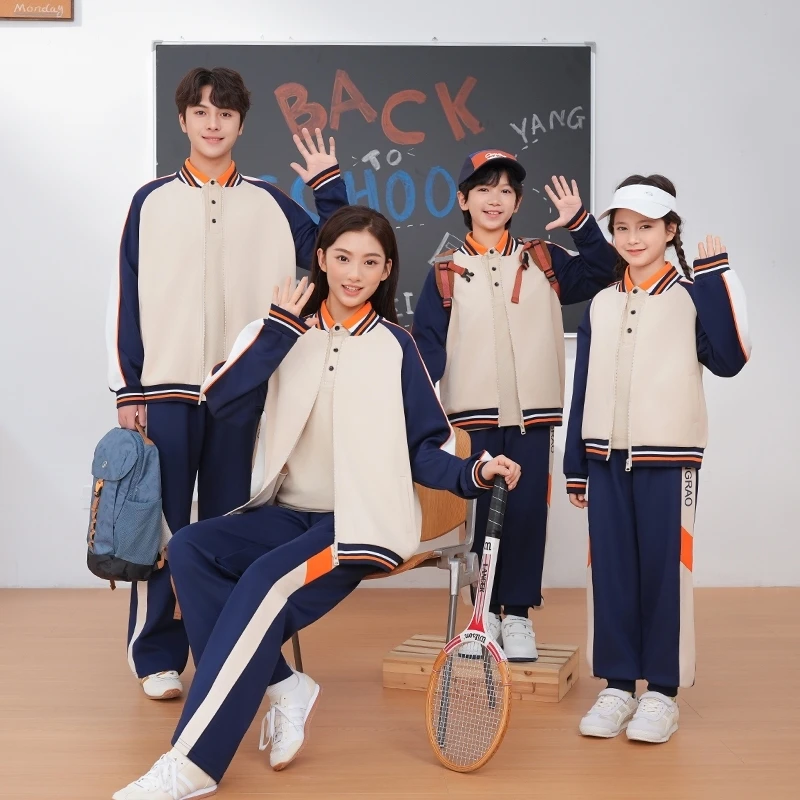 江西省【教育局指定】上饶市统一校服中小学生春秋夏套装幼儿园园服