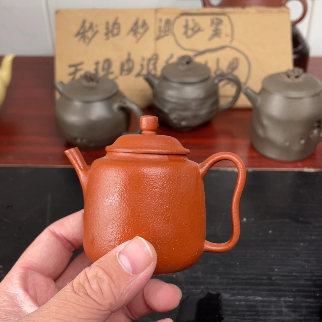 紫砂壶紫砂壶紫砂壶