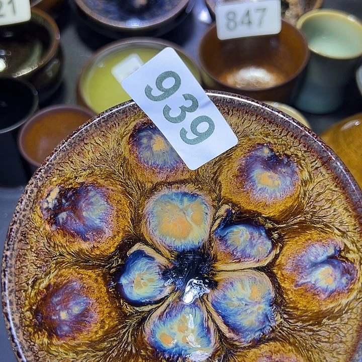 茶盏建盏建盏建盏