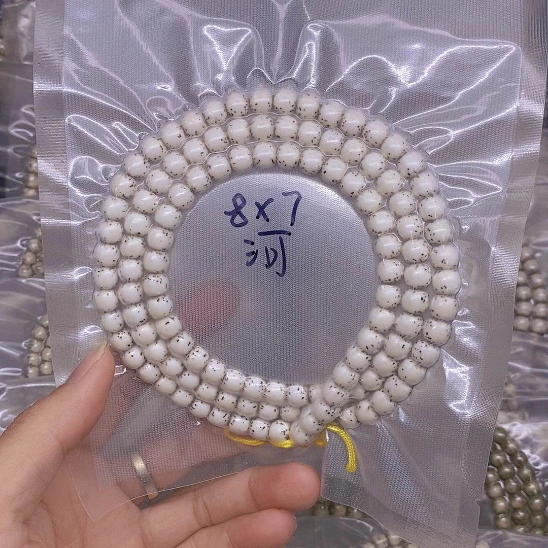 手串星月菩提北****℃海南原生态星月菩提