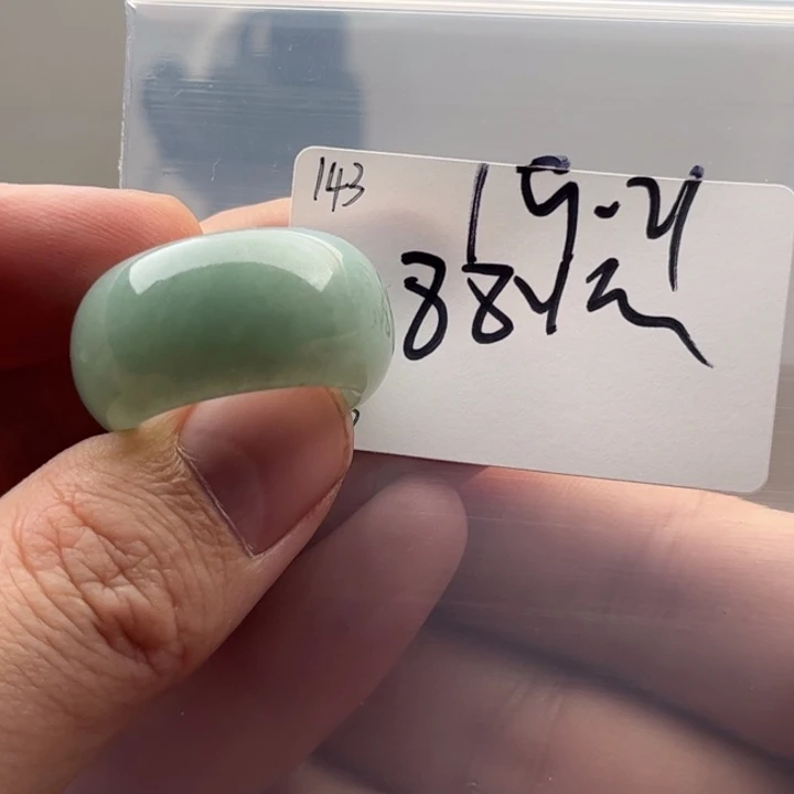 翡翠戒指未镶嵌明天