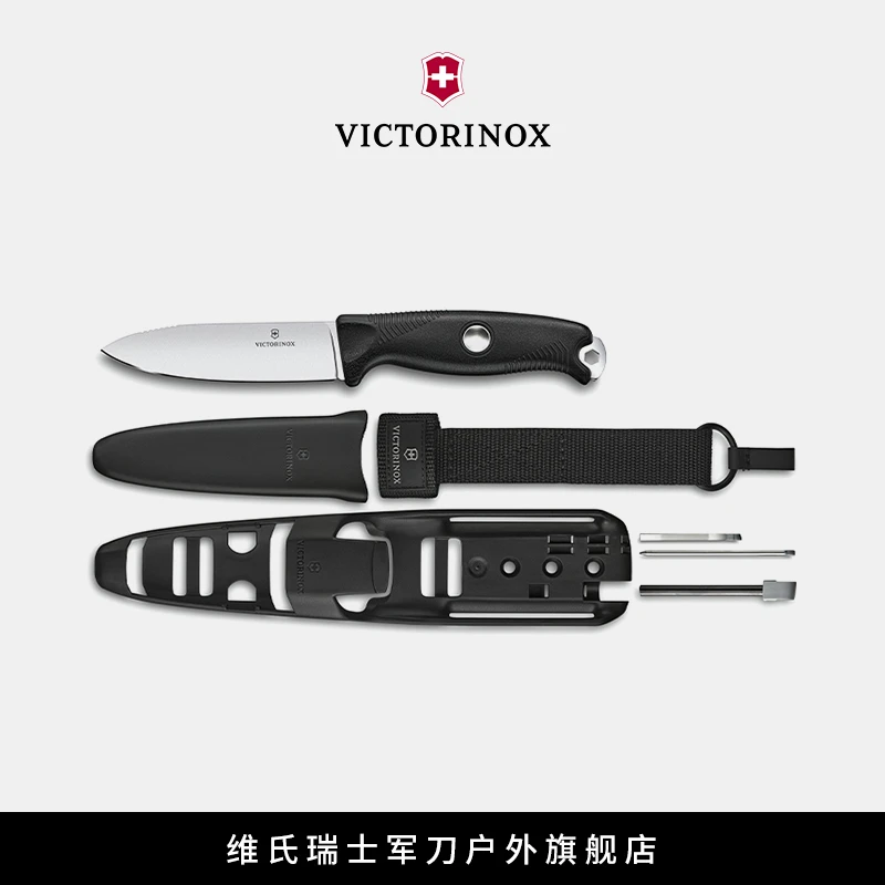 维氏瑞士军刀开拓专业版Venture多功能刀户外刀具正品便携式