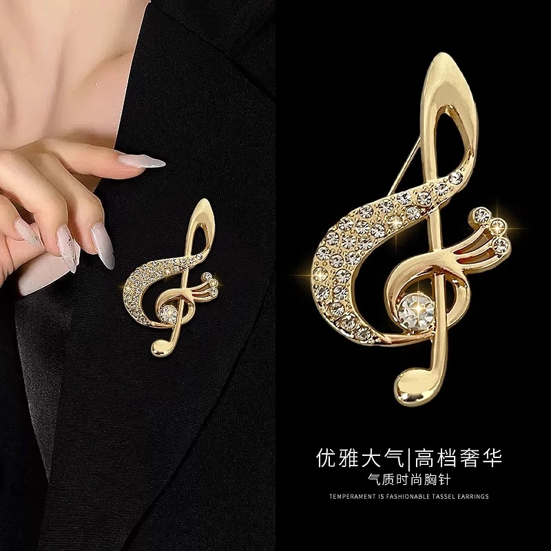 合金胸针 YIZUN.CHOMEL音符胸针高档女精致小众设计感奢华气质