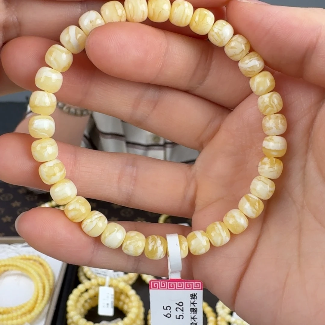 琥珀未镶嵌裸石m4