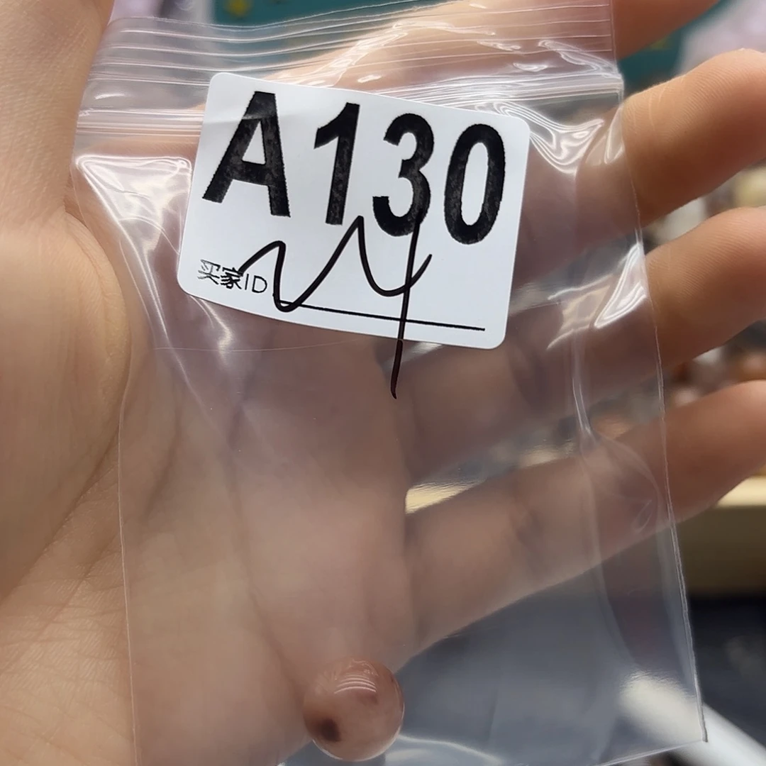 e***e未镶嵌珠宝半成品紫晶130